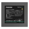 DeepCool PN650M maitinimo blokas 650 W 20+4 pin ATX ATX Juoda