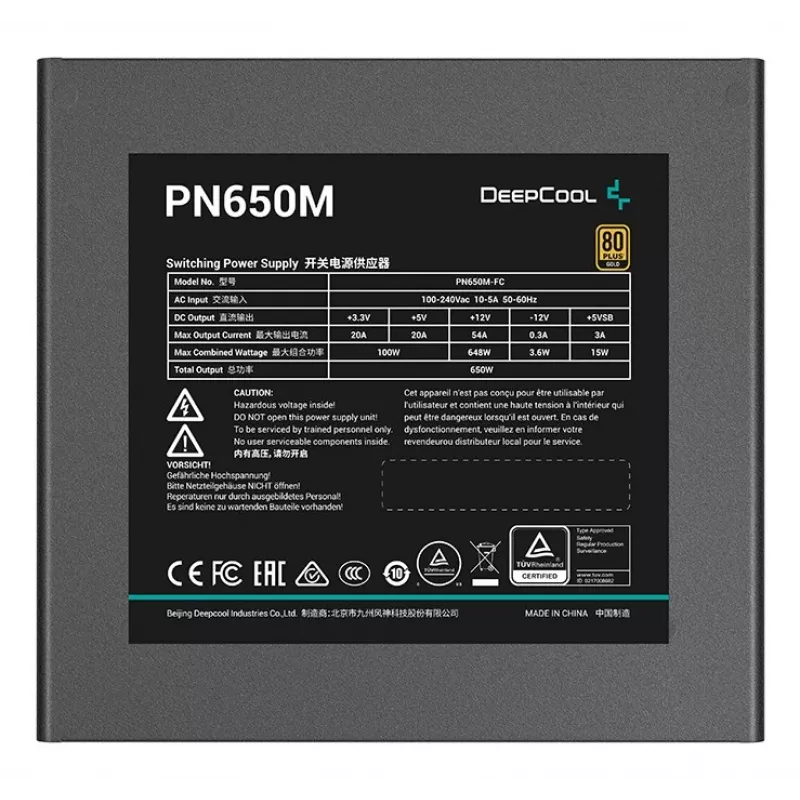 DeepCool PN650M maitinimo blokas 650 W 20+4 pin ATX ATX Juoda