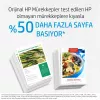 HP CC643EE#BA3 Eksploatacinė medžiaga spausdintuvui – Cian