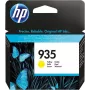 HP C2P22AE#BGY Spausdintuvo geltonas kasetė