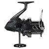 Shimano Speedmaster XTD meškeriojimo ritė