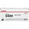 Canon 040H kasetė 1 vnt. Originali juoda