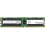 Dell AA579530 atminties modulis 64 GB (SNPW403YC/64G)