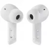 Intenso T500HAE/WHITE 3720502 belaidės ausinės