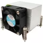 Inter-Tech Dynatron K-666 – procesoriaus oro aušintuvas (LGA1156, LGA1155) – aliuminis ir varis – 60 mm – 2U (88885122)