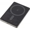 Power Bank USB 5000 mAh MAG/CHAMPAGNE 7344021 Intenso