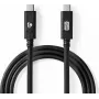 Nedis USB-C™ laidas | USB 3.2 Gen 2 | USB-C™ kištukas prie USB-C™ kištuko - 100 W | 4K@60Hz | 10 Gbps | nikeliuotas | 1,00 m | apvalus | PVC | juodas | Dėžutė