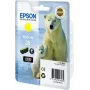 Kasetė Epson C13T26144010 Viena spalva Geltona 26 Claria Premium, pigmentinė, 1 vnt.