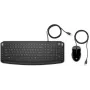 HP Wired Keyboard Mouse 250 NR (9DF28AA#UUW) – belaidė klaviatūra ir pelė iš HP