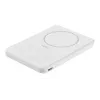 Power bank Belkin BPD010hqWH 5000 mAh, belaidis įkrovimas 7,5 W, USB-C, baltas