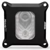 Thermal Grizzly Mycro Pro RGB – procesoriaus vandens blokas, Intel LGA1851 / LGA1700 (TG-MY-P-RGB-i1851)