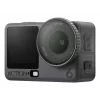 Veiksmo kamera DJI Osmo Action 6 Adventure Combo – 38 MP, 4K Ultra HD, 1/1,1 colio CMOS, 155° matymo laukas, 2x skaitmeninis priartinimas