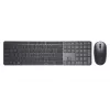 Dell Pro 7 Slim belaidė klaviatūra ir pelė | KM726 | Klaviatūros ir pelės rinkinys | Belaidis | Pelė įtraukta | Rusiškas išdėstymas | Bluetooth | Juoda