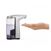 Dozatorius muilui simplehuman ST1023 0,237 L nikelio spalvos