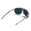 JULBO FREQUENCY akiniai nuo saulės
