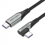 Vention TAKHF USB-C į USB-C 5A kampinis laidas (pilka)