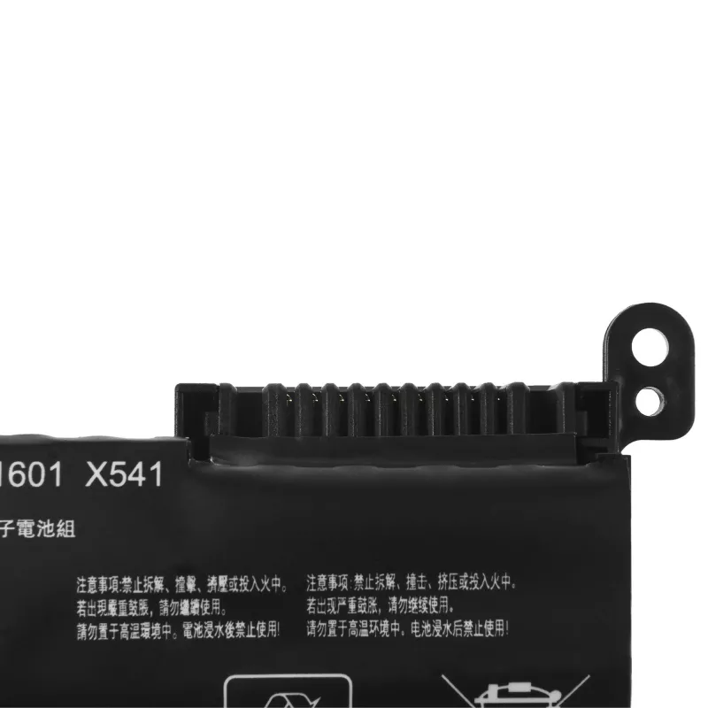 Baterija Green Cell AS94PRO, skirta ASUS Vivobook Max F541N, F541U