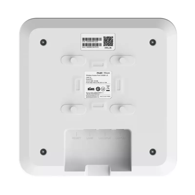 Ruijie Networks RG-RAP2200(F) belaidis prieigos taškas 1267 Mbit/s Baltas PoE