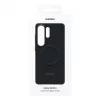 SAMSUNG anglies pluošto magnetinis dėklas Galaxy S26 Ultra juodas (EF-KS948SNEGWW)