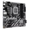 GIGABYTE B860M D3W pagrindinė plokštė – Intel Core Ultra serijos CPU, 4+1+2 fazių VRM, iki 9066MHz DDR5, 2xPCIe 4.0 M.2, 1GbE LAN, USB 3.2 Gen 1
