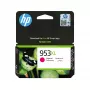 Originali HP 953XL didelės išeigos purpurinė kasetė