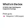 Originali HP 953XL didelės išeigos purpurinė kasetė