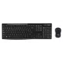 Logitech MK270 belaidis klaviatūros ir pelės rinkinys, juodas