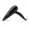 Plaukų džiovintuvas BaByliss D572DE 2200 W