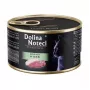 DOLINA NOTECI Premium Rich in goose - šlapias kačių ėdalas - 185g