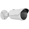 Hanwha Techwin IP lauko stebėjimo kamera QNO-C9083R 8 MP IR AI – kulkos formos