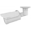 Hanwha Techwin IP lauko stebėjimo kamera QNO-C9083R 8 MP IR AI – kulkos formos