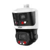 IP kamera Dahua SDT3E410-8P-MB-A-PV1