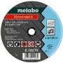 Pjovimo diskas Metabo 616274000