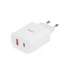 Vidinis įkroviklis iBOX C-36 Universal White USB greitasis įkrovimas