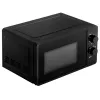 Adler AD 6206 mikrobangų krosnelė su konvekcija, 20 L, 700 W, juoda