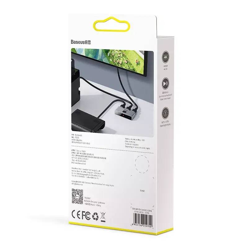 HDMI skirstytuvas Baseus Matrix 4K HD pilka