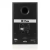 JBL 308P MKII – aktyvus studijinis monitorius