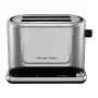 Skrudintuvas Russell Hobbs 26210-56 2 griežinėliai Satin steel