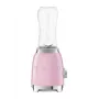 Smeg 50's Style Blender PBF01PKEU Rožinis