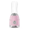Smeg 50's Style Blender PBF01PKEU Rožinis