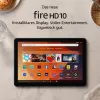 Amazon B0BL5NM8ZJ juoda