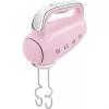 Smeg HMF01PKEU rankinis plaktuvas 50-ųjų retro dizaino rožinė