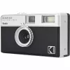 Kodak Ektar H35 juoda – 35 mm juostinis fotoaparatas