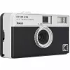 Kodak Ektar H35 juoda – 35 mm juostinis fotoaparatas