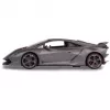 Automobilis Jamara Lamborghini Sesto Elemento su elektriniu varikliu 1:14