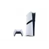 Žaidimų konsolė Sony PlayStation 5 Pro (1000050723)