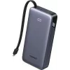 UGREEN Power Bank PB536 20000mAh 45W nešiojamas įkroviklis (pilkas)
