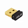 USB Bluetooth adapterius ASUS USB-BT600, Bluetooth 5.0, USB, 1,5 Mbit/s, juodas/auksinis