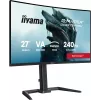 27 colių IIYAMA G-MASTER GCB2784HSU-B1 lenktas VA žaidimų monitorius 240Hz FHD 1920x1080 USB garsiakalbiai VESA