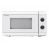 Griliu mikrobangų krosnelė Sharp YC-MG01E-C, 800 W, 20 L